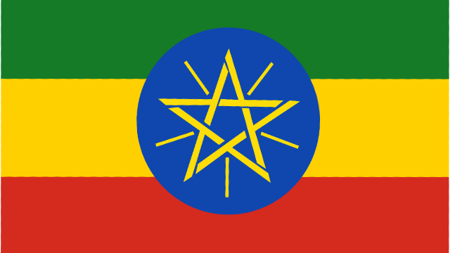 Ethiopia National Flag green, yellow red with blue circle and yellow star in the middle
